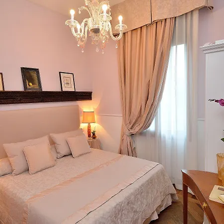 伊纳斯住宿加早餐别墅 4*